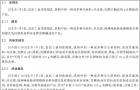 乳制品到底怎么买才能不踩坑呢