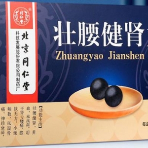 骨骼和牙齿不好与哪些脏器有关系