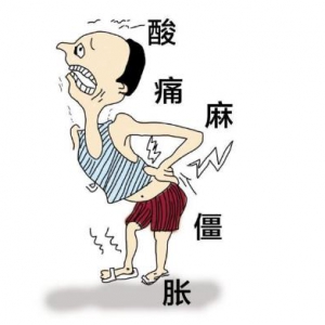中老年人秋季经常腰疼怎么办 吃什么好呢