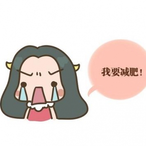 减肥食物有哪些 健脾的食物一览